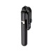 Монопод для селфі Gelius Selfie Monopod Tripod GP-SS002 (00000083691)