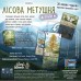 Настільна гра Lord of Boards Лісова метушня. Альпи (Forest Shuffle: Alpine Expansion) (укр.) доповнення (LOB2405UA)