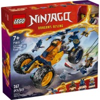 Конструктор LEGO Ninjago Багі для бездоріжжя ніндзя Арін 267 деталей (71811)