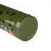 Поїльник-непроливайка Yes Термос Military 420 мл (708202)