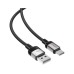 Дата кабель USB 2.0 AM to USB-C 1.2m 3.0A Acefast (6974316283010)