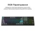 Клавіатура Keychron Q6 Ultra Keychron Red Switch RGB UA Black (Q6U-M1-UA)