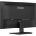Монітор iiyama XB2491HS-B1