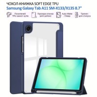 Чохол до планшета BeCover Soft Edge TPU Samsung Galaxy Tab A11 SM-X133/X135 8.7" Deep Blue (715558)
