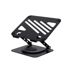 Підставка до ноутбука Trust Zeff Metal Laptop Stand (25482)