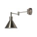 Бра Candellux 21-41753 COPENHAGEN (21-41753)