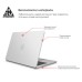 Чохол до ноутбука Armorstandart 13.6" MacBook Air M4/M3/M2 (A3240/A3113/A2681) White Matte Shell (ARM76106)