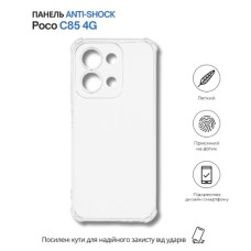 Чохол до мобільного телефона BeCover Anti-Shock Poco C85 4G Clear (714700)