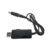 Кабель живлення USB 5V to DC 9V/12V 5.5*2.1/3,5*1,35 mm Dynamode (KWS-912V)