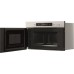 Мікрохвильова піч Whirlpool MBNA910X
