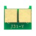 Чип для картриджа HP LJ CP1025/1215/PRO M175/M476 universal Yellow AHK (3202634)
