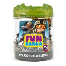 Ігровий набір Fun Banka Сухопутні сили (101865-UA)