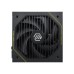 Блок живлення MSI 1000W MAG A1000PLS PCIE5 (MAG A1000PLS PCIE5)