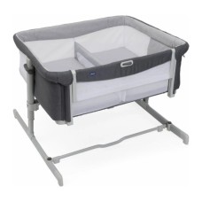 Ліжечко Chicco Next2Me Twins для двійні сірий (87077.68)