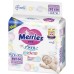 Підгузок Merries для новонароджених Merries NB 0-5 кг 24 шт (555015)