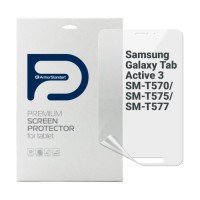 Плівка захисна Armorstandart Samsung Galaxy Tab Active 3 SM-T570/SM-T575/SM-T577 (ARM68435)