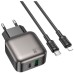 Зарядний пристрій BOROFONE BAS55A Absolute 1xUSB-C PD30W + 1xUSB QC3.0 + cable USB-C to Lightning Black (6941991116247)