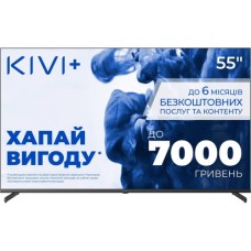 Телевізор Kivi 55U710QB