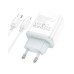 Зарядний пристрій HOCO C105A Stage 1xUSB-C PD20W + 1xUSB QC3.0 + cable USB-C to Lightning White (6931474782939)