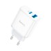 Зарядний пристрій HOCO C105A Stage 1xUSB-C PD20W + 1xUSB QC3.0 + cable USB-C to Lightning White (6931474782939)