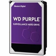 Жорсткий диск 3.5" 14TB WD (WD140PURZ)