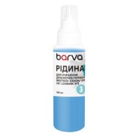 Рідина для очистки Barva №3 Brother/Canon/Epson/HP/Lexmar print head pigment 100 мл (F5-020-100)