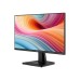 Монітор MSI PRO MP225 E12VL