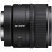 Об'єктив Sony 15mm, f/1.4 G для NEX (SEL15F14G.SYX)