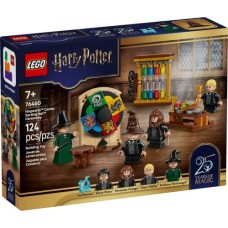 Конструктор LEGO Harry Potter Замок Гоґвортс: Церемонія розподілу по факультетах (76460)