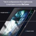 Скло захисне BeCover Matte Anti-Glare Apple iPad 10.9" (2022/2024) / iPad (А16) 2025 11" (713704)