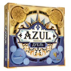 Настільна гра Plan B Games Азул Дуель (NMG60160UA)