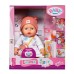 Пупс Zapf Baby Born – Емма-Тедді 43 см (836651)