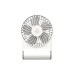 Вентилятор Arctic USB-C SUMMAIR 2GO WHITE (AEBRZ00029A)