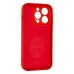 Чохол до мобільного телефона Armorstandart Icon Ring Apple iPhone 14 Pro Red (ARM68708)