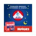 Підгузки Huggies Overnights Pants Трусики 6 15-25 кг 22 шт. (5029053581101)