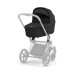 Люлька Cybex Priam Lux Sepia Black (523000799)