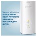 Електрична зубна щітка Philips HX6857/28