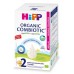Дитяча суміш HiPP Organic Combiotic 2 900 г (1031101)