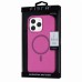 Чохол до мобільного телефона BeCover FIBRA Silicone OmniMag Apple iPhone 16 Pro Max Purple (716240)