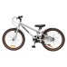 Дитячий велосипед Miqilong ST 20" срібний (RBB-ST20-SILVER)