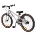 Дитячий велосипед Miqilong ST 20" срібний (RBB-ST20-SILVER)