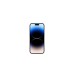 Мобільний телефон Apple iPhone 14 Pro Max 512Gb Silver (REF B) BREEZY (2BMQAH3)