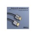 Кабель мультимедійний HDMI M to HDMI M 1.5m V2.1 grey Promate (primelink8k-150.grey)