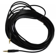 Кабель мультимедійний 3.5mm M to 3.5mm M 7.5m Atcom (17438)