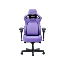 Крісло ігрове Anda Seat Kaiser 4 V2 PVC Size XL Purple (AD12YDDC-XLL-20-V-PV/C-03)