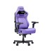 Крісло ігрове Anda Seat Kaiser 4 V2 PVC Size XL Purple (AD12YDDC-XLL-20-V-PV/C-03)