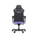 Крісло ігрове Anda Seat Kaiser 4 V2 PVC Size XL Purple (AD12YDDC-XLL-20-V-PV/C-03)