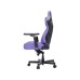 Крісло ігрове Anda Seat Kaiser 4 V2 PVC Size XL Purple (AD12YDDC-XLL-20-V-PV/C-03)