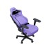 Крісло ігрове Anda Seat Kaiser 4 V2 PVC Size XL Purple (AD12YDDC-XLL-20-V-PV/C-03)