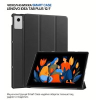 Чохол до планшета BeCover Smart Case Lenovo Idea Tab Plus 12.1" Black (715078)